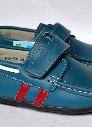 Шкіряні туфлі, мокасини шалунішка