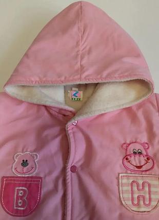 Комбінезон 2