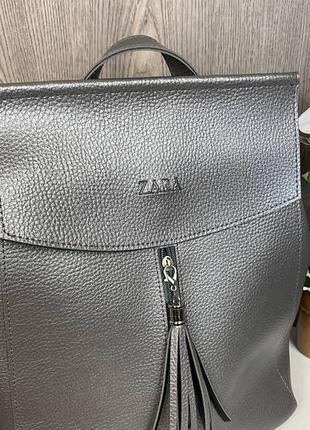 Жіночий міський рюкзак сумка 2 у стилі zara8 фото