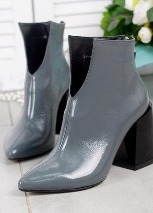 В наявності лаковані ботильйони, середина байка, каблук 8 см 🖤35-23 см 🖤37-24см