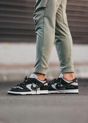 Кросівки чоловічі nike sb dunk low x off-white/кроссовки мужские найк сб данк офф вайт1 фото