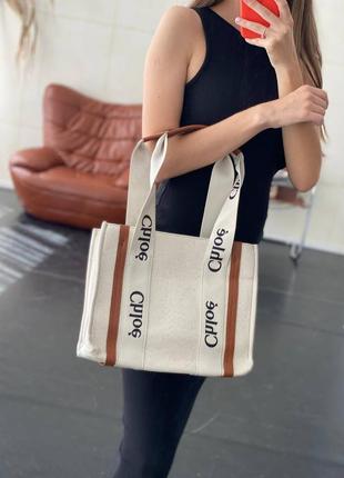 Красива сумка в стилі chloe woody tote milk1 фото