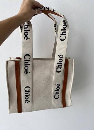 Красива сумка в стилі chloe woody tote milk2 фото