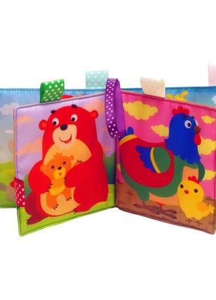 М'яка книжка-піщалка "мама та малюки" книжковий хмарочос 403747 топ