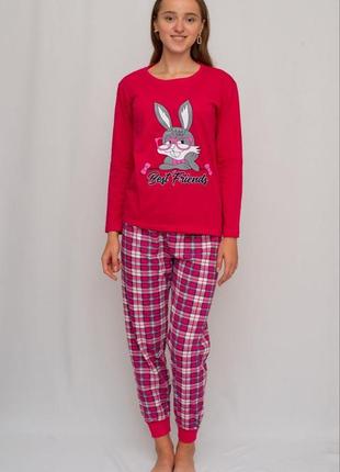 Пижама теплая