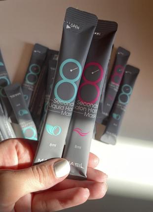 Маска філлер Filorga Time-Filler Super-Smoothing återanvändbar mask 23g