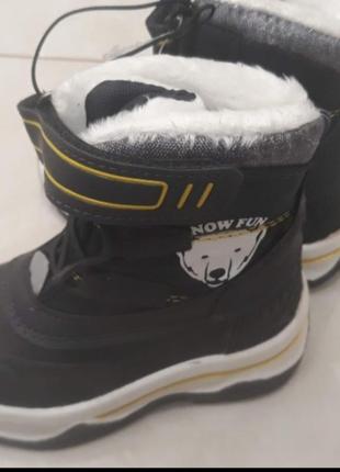 Термо чобітки lupilu 4