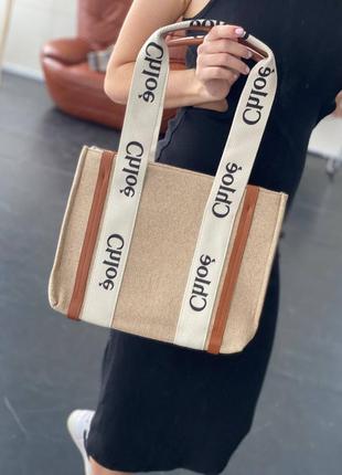 Красива сумка в стилі chloe woody tote beige