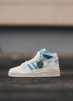 Кросівки adidas forum high 84 cream blue