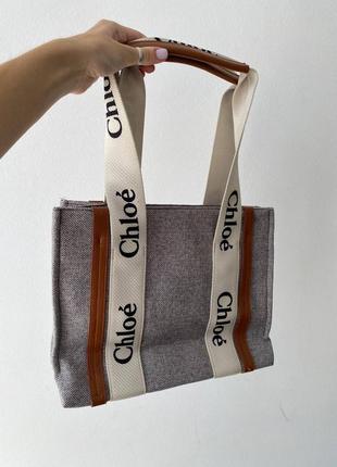 Красива сумка в стилі chloe woody tote grey/brown