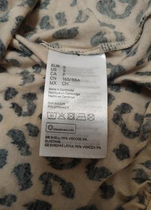 Топ в леопардовий принт h&m divided3 фото