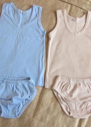 Белье на мальчика р.110