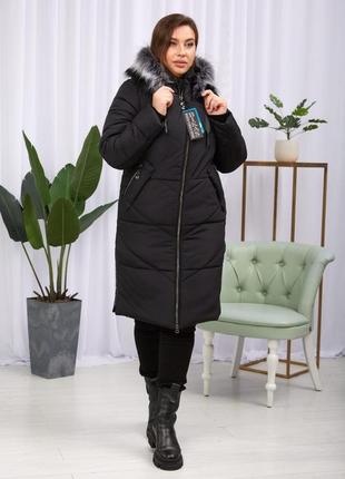 Чорне зимове жіноче пальто на тінсулейті, великі розміри. безкоштовна доставка.1 фото