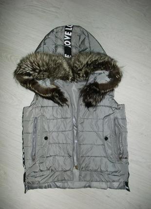 Жилет із чорнобуркою