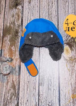 Зимняя фирменная шапка для мальчика 4-6 лет, 54 см4 фото
