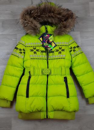Зимова куртка kiko7 фото