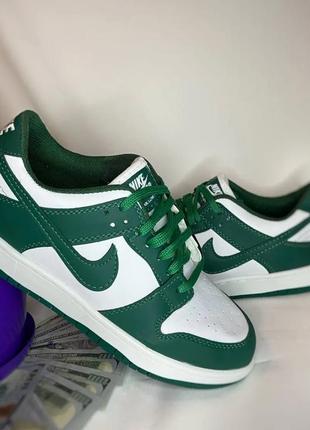 Nike sb dunk green&white
