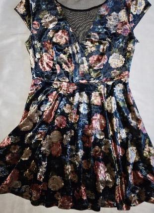 Urmoda сукня 4
