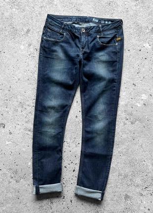 G-star raw new radar skinny wmn jeans жіночі завужені джинси