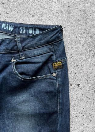 G-star raw new radar skinny wmn jeans жіночі завужені джинси5 фото