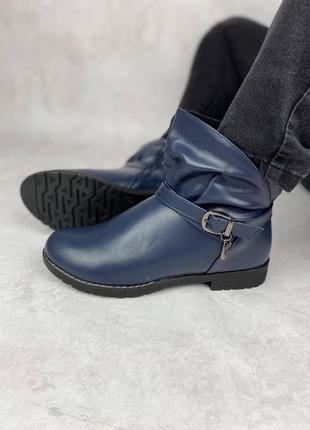 Утеплені черевички!!!