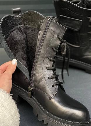 Круті зимні черевики натуральна шкіра з хутром та замком топ якість женские ботинки берцы с мехом натуральная кожа