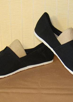 Мокасини жіночі next