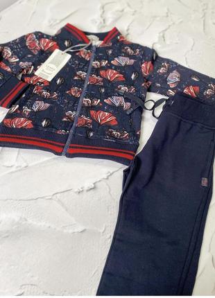 Костюм 2-3;3-4;4-5;5-6 лет