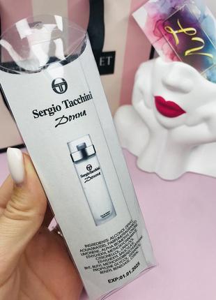 Міні аромат