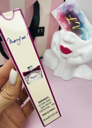 Міні аромат