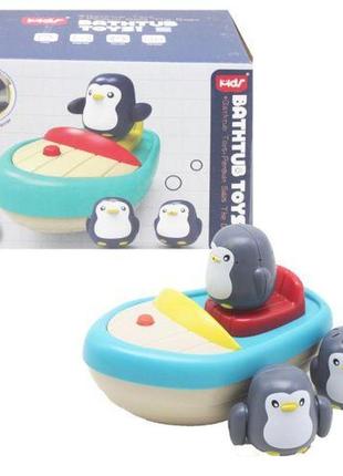 Іграшка для ванної "лодка з пінгвіном"