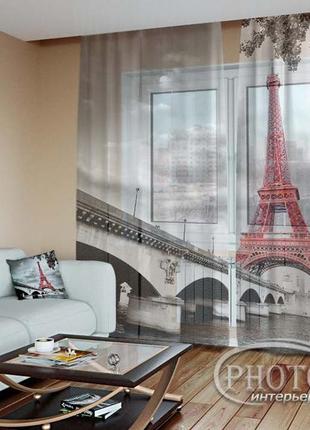 Фото тюль "ейфелева вежа", висота - 2,40 м, ширина - 3,0 м (2 полотна по 1,50), тасьма