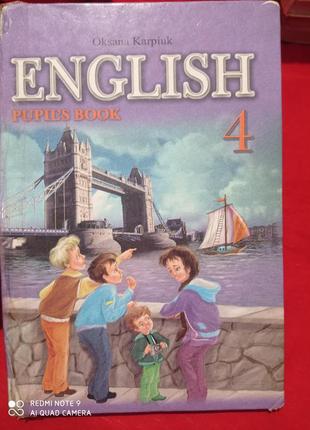 Карпюк англійська мова підручник 4 клас английский язык учебник
