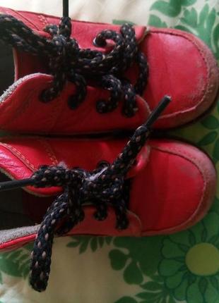 Черевики ортопедичні, шкіряні, устілка 16,5 см