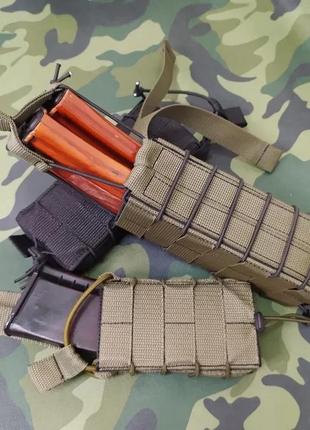 Підсумок під два магазини ак - оливи