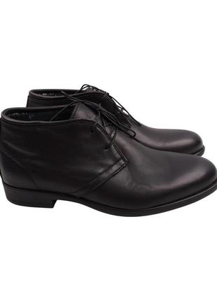 Ботинки мужские vadrus черные натуральная кожа