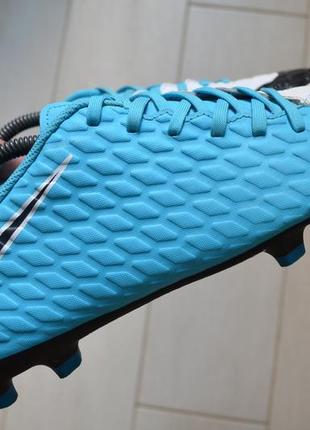 Nike hypervenom phade iii