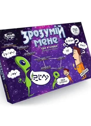 Игра настольная danko toys пойми меня зрозумій мене (большая) (укр) (dt g18u)