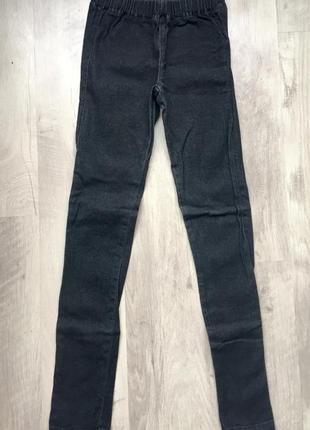 Джеггінси campus щільні