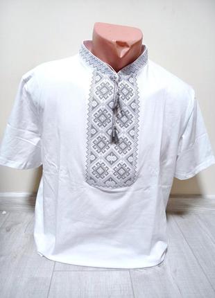 Рубашка вышиванка мужская футболка с вышивкой  серебро 100% хлопок  48-52 белый