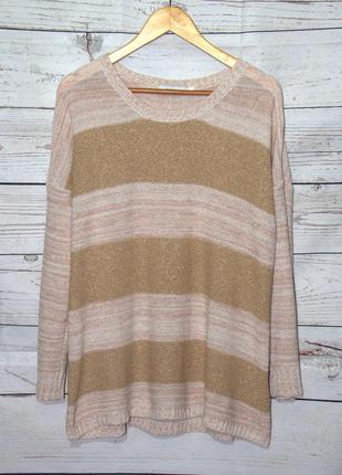 Шикарный пуловер