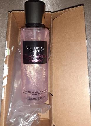 Мерихкітливий шиммер для тіла