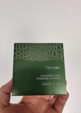 Патчі для очей з крокодиловим маслом trimay alligator & cica hydrogel eye patch - 60 шт2 фото