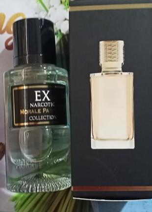 Morale parfum ex narcotic, 50 мл. парфумована вода.