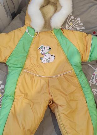 Новий комбінезон