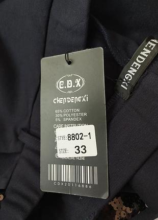 Брюки жіночі 6