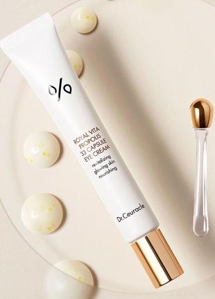Крем під очі з екстрактом прополісу dr.ceuracle royal vita propolis 33 capsule eye cream, 20 мл