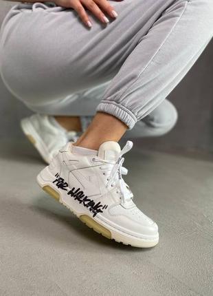 Жіночі кросівки off-white "for walking" женские кроссовки4 фото