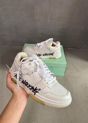 Жіночі кросівки off-white "for walking" женские кроссовки8 фото