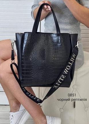 Шоппер зі зміїним принтом bs00025